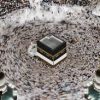 Ribuan Jemaah Haji Padati Masjidil Haram Laksanakan Tawaf Wada Sebelum Tinggalkan Makkah