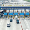 Mudik Lebaran 2026: Pemerintah Beri Diskon Tarif Tol 30 Persen di 29 Ruas